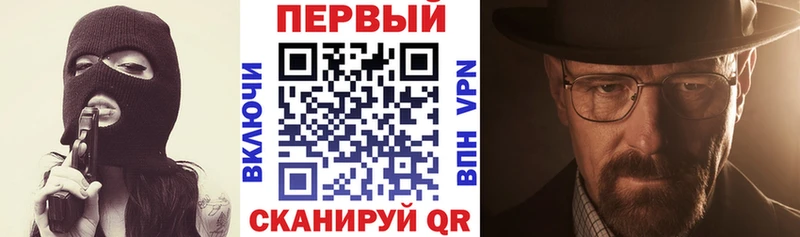 АМФЕТАМИН Розовый  Ефремов 