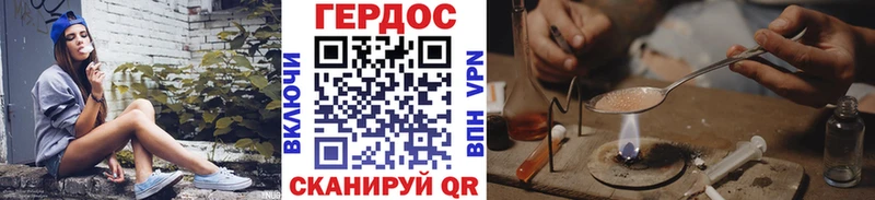 купить наркоту  Ефремов  ГЕРОИН Афган 