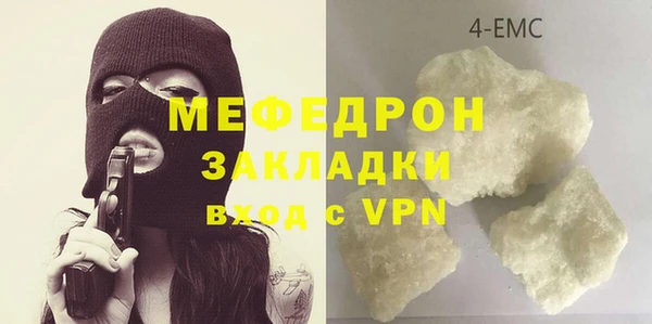 ALPHA PVP Усинск