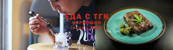 меф Ханты-Мансийск