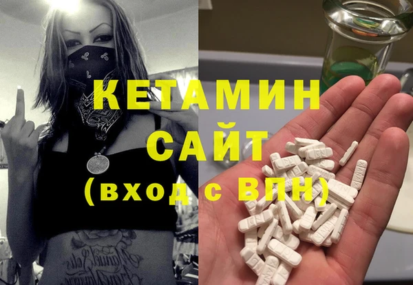 а пвп мука Волоколамск