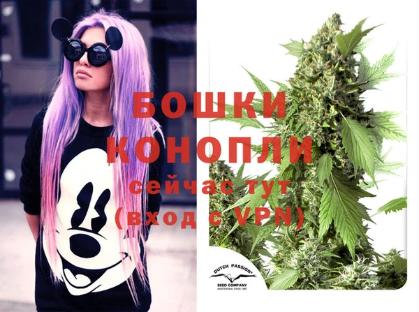 а пвп мука Волоколамск