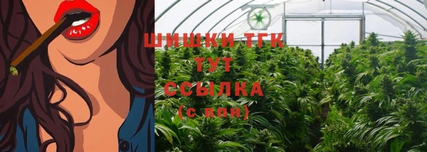 марки nbome Верхнеуральск