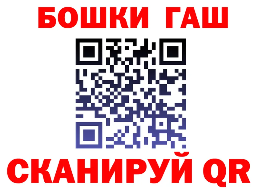 Наркота  формула Ефремов