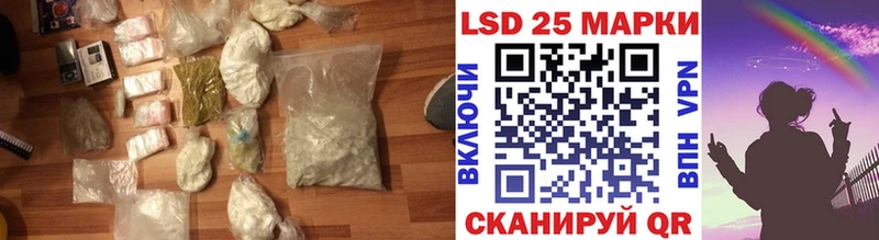 как найти закладки  Ефремов  ЛСД экстази кислота 