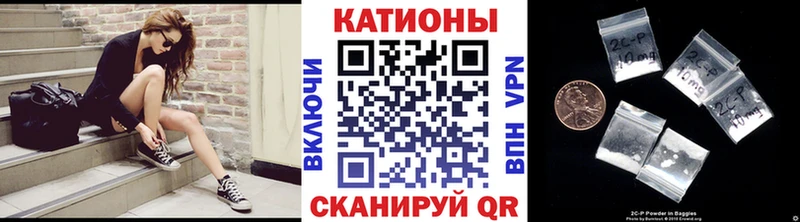 Мефедрон VHQ  OMG маркетплейс  Ефремов 